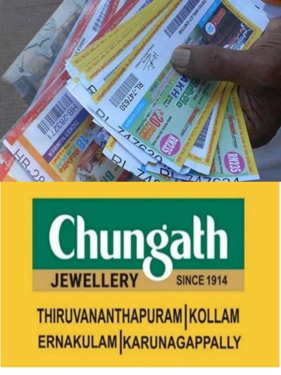 ഇന്നത്തെ (30/10/2023) വിൻ വിൻ ലോട്ടറി ഫലം ഇവിടെ കാണാം