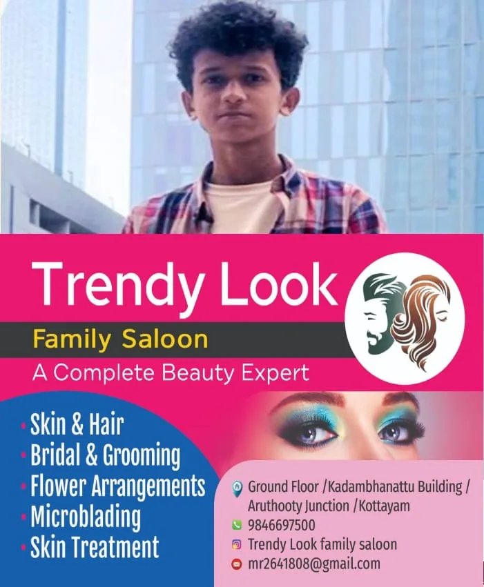 കുടുംബത്തോടൊപ്പം അവധി ആഘോഷിക്കുന്നതിനിടെ   മലയാളി വിദ്യാർഥി മുങ്ങി മരിച്ചു; സഹോദരിയെ രക്ഷപ്പെടുത്തി