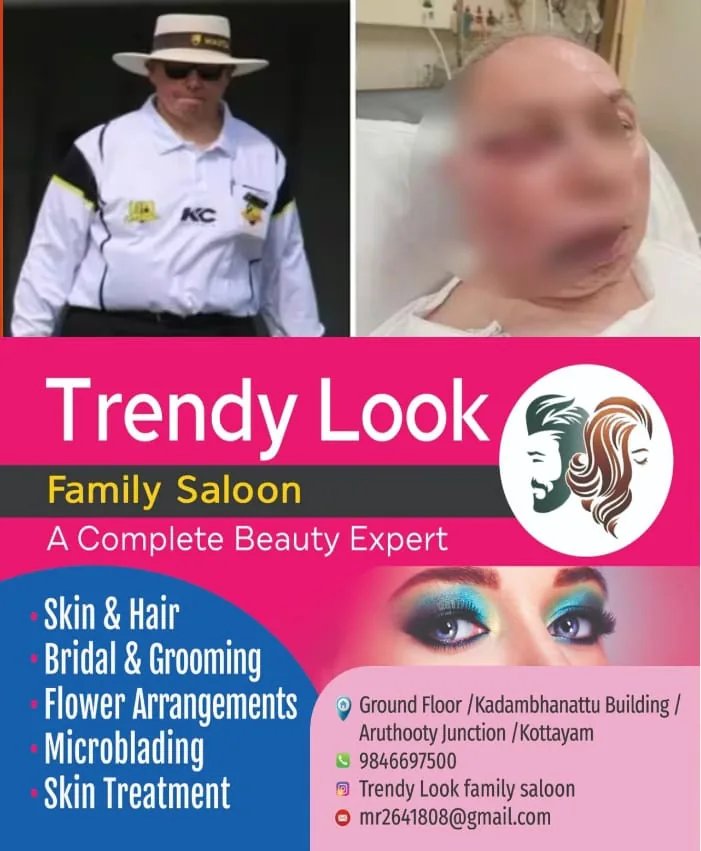 സ്‌ട്രൈറ്റ് ഡ്രൈവ് നേരിട്ട് മുഖത്തടിച്ചു; ക്രിക്കറ്റ് മത്സരത്തിനിടെ അംപയര്‍ക്ക് പരിക്ക്