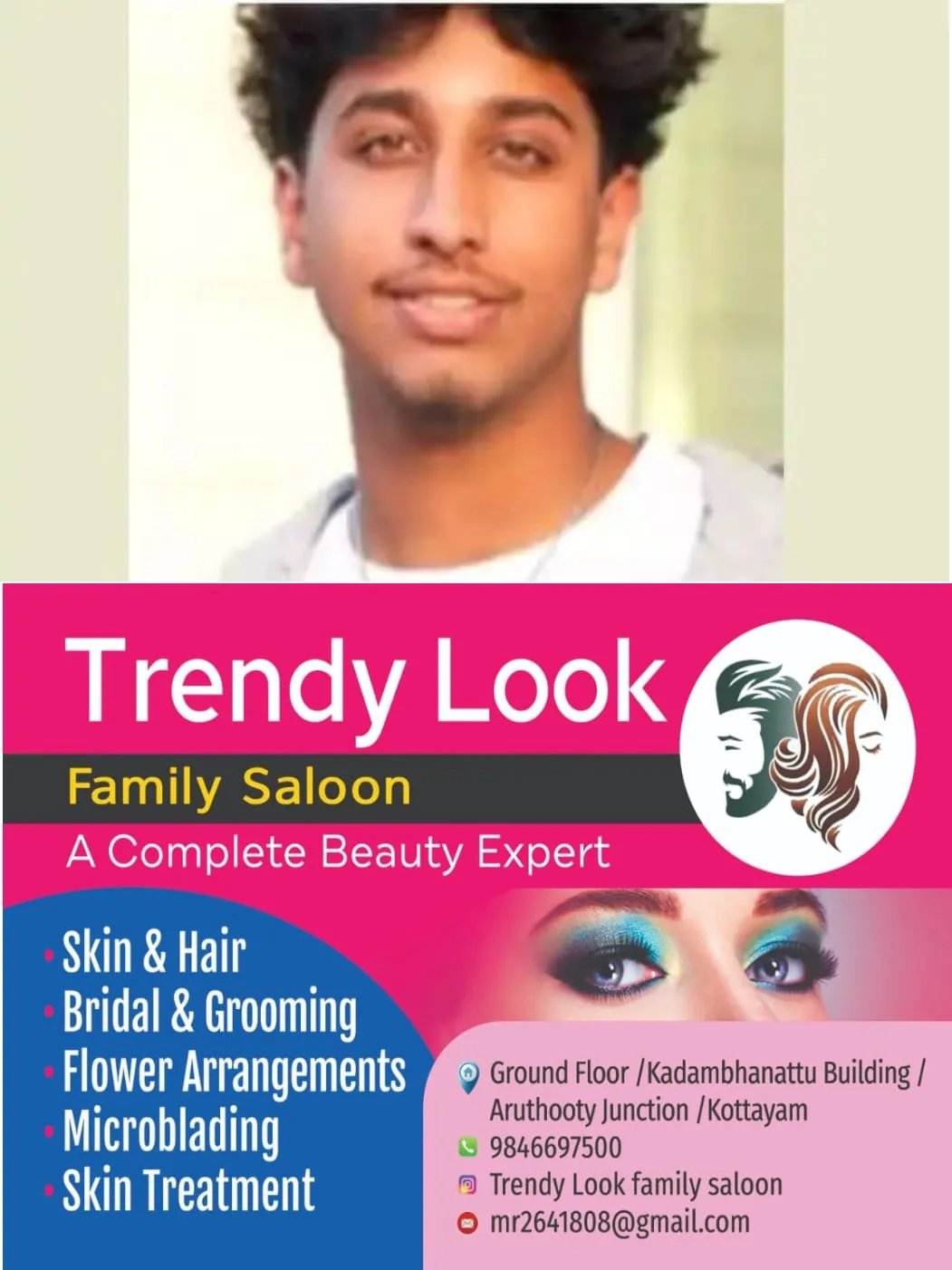 ഖത്തറില്‍ വാഹനാപകടത്തില്‍ പരിക്കേറ്റ മലയാളി വിദ്യാര്‍ത്ഥി മരിച്ചു