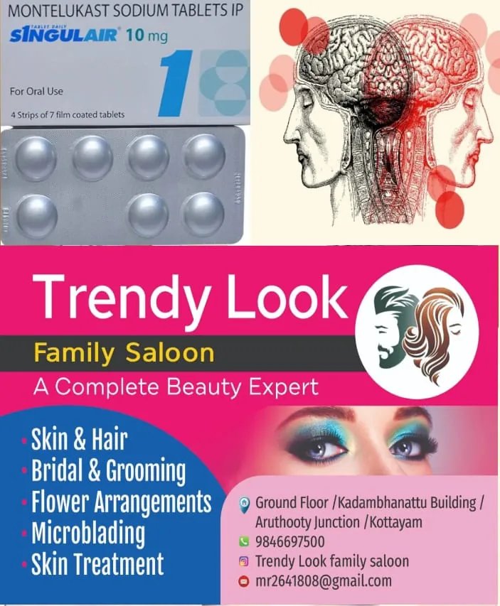 ആസ്മ, തുമ്മൽ, ജലദോഷം തുടങ്ങിയ അസുഖങ്ങൾക്ക് ഡോക്ടർമാർ മിക്കപ്പോഴും കുറിച്ചു തരുന്ന MONTELUKAST ഗുളികകൾ തലച്ചോറിനെ ബാധിക്കുന്നുവെന്ന് പഠനം; ഗുരുതരമായ മാനസിക പ്രശ്ങ്ങളും ആത്മഹത്യാപ്രേരണയും ഉണ്ടാക്കുന്നുവെന്നും  ഗവേഷകർ