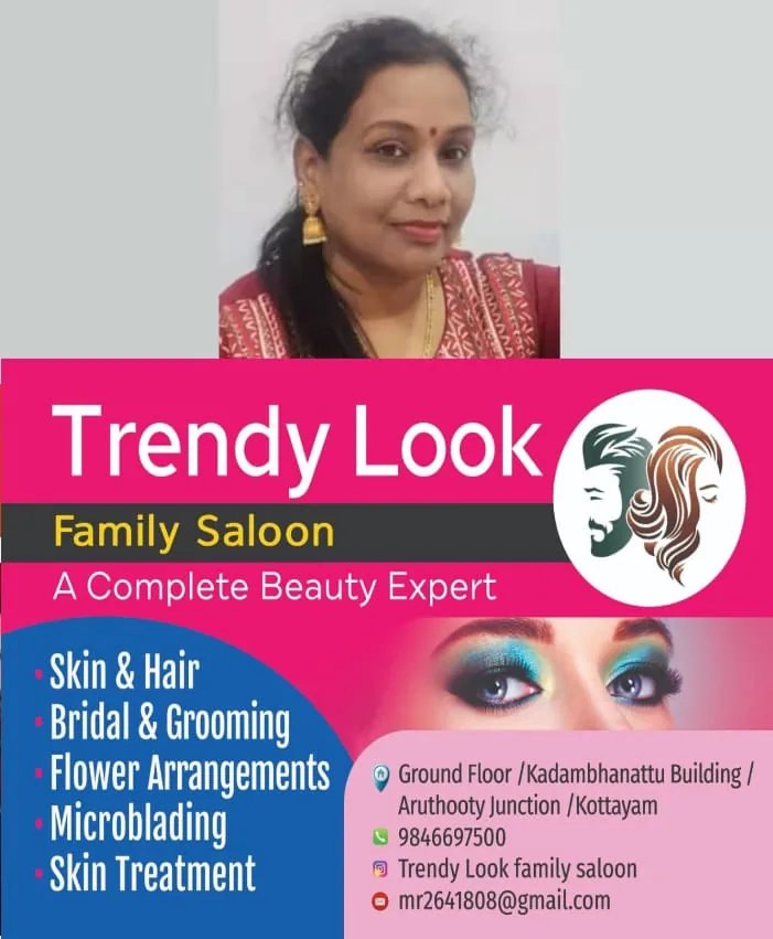 അവധിക്ക് നാട്ടിൽ വന്ന് പോയിട്ട് 3 മാസം; മലയാളി യുവതിക്ക് ഒമാനിലുണ്ടായ വാഹനാപകടത്തിൽ ദാരുണാന്ത്യം