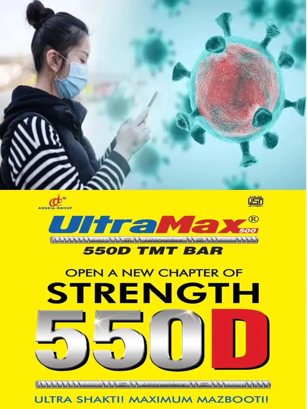 എച്ച്‌എംപിവി പടരുന്നു; ചൈനയില്‍ അടിയന്തരാവസ്ഥ? ആശങ്ക വര്‍ധിപ്പിച്ച്‌ ഹോങ്കോങ്ങിലും വൈറസ് ബാധ സ്ഥിരീകരിച്ചു