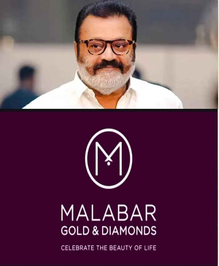 ആദിവാസി വകുപ്പ് ഉന്നതകുലജാതർ കൈകാര്യം ചെയ്യട്ടെ; എങ്കിൽ അവരുടെ കാര്യത്തിൽ ഉന്നതി ഉണ്ടാകും; കേന്ദ്രസഹമന്ത്രി സുരേഷ് ഗോപി