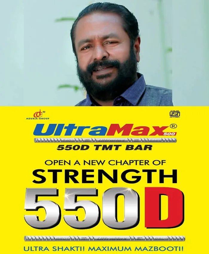 അന്തരിച്ച സിപിഎം കോട്ടയം ജില്ലാ സെക്രട്ടറി എവി റസലിന്റെ മൃതദേഹം നെടുമ്പാശ്ശേരിയിൽ എത്തിച്ചു; മൃതദേഹം കോട്ടയത്തും ചങ്ങനാശ്ശേരിയിലും പൊതുദർശനത്തിന് വെക്കും; മുതിർന്ന സിപിഎം നേതാക്കൾ അന്തിമോപചാരം അർപ്പിക്കും; സംസ്കാരം നാളെ