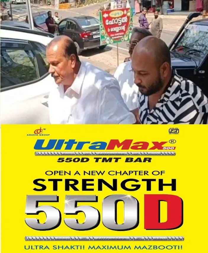 മത വിദ്വേഷ പരാമർശം; പിസി ജോർജിനെ പോലീസ് കസ്റ്റഡിയിൽ വിട്ട് കോടതി