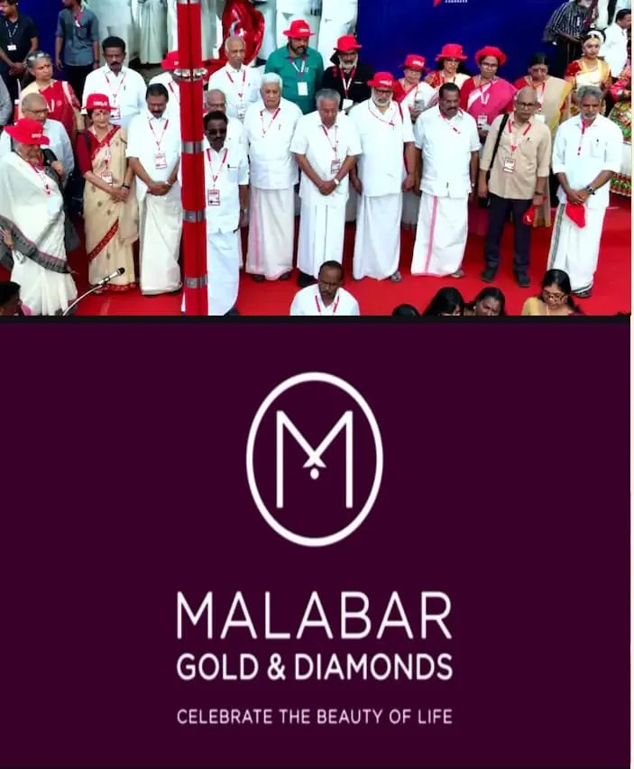 530 ഓളം പ്രതിനിധികൾ പങ്കെടുക്കുന്ന സിപിഎം സംസ്ഥാന സമ്മേളനത്തിന് കൊല്ലത്ത് തുടക്കമായി; എ.കെ ബാലൻ പതാക ഉയർത്തി