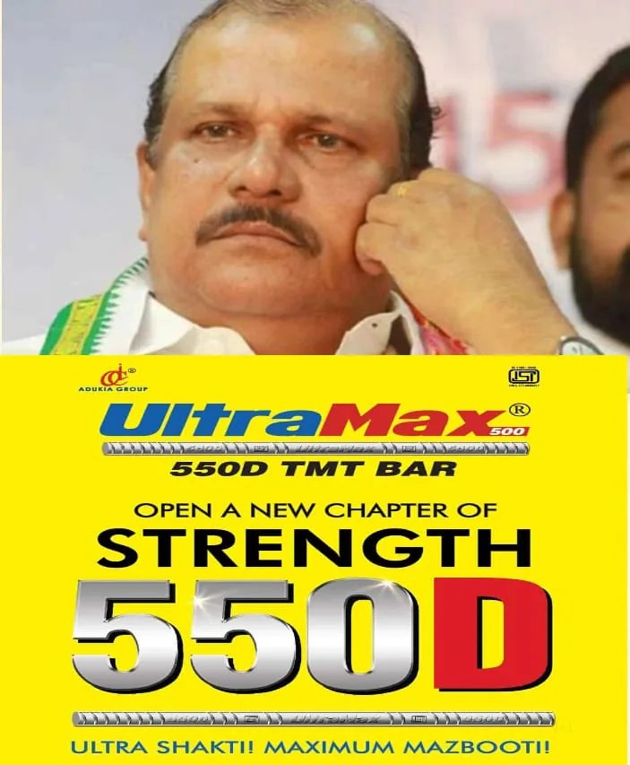 ലവ് ജിഹാദ് പരാമർശം; പിസി ജോർജിനെതിരെ കേസെടുക്കേണ്ടതില്ലെന്ന് പോലീസിന് നിയമോപദേശം