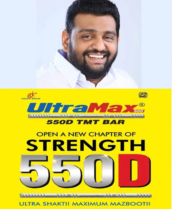 കേരളത്തിലെ ആഭ്യന്തരവകുപ്പ് തികഞ്ഞ പരാജയമെന്ന് ഒരിക്കൽ കൂടി വെളിവാക്കപ്പെട്ടിരിക്കുന്നു; പോലീസ് ഉദ്യോഗസ്ഥർക്ക് പോലും രക്ഷയില്ല; കോട്ടയത്ത് മോഷണക്കേസ് പ്രതിയെ പിടികൂടുന്നതിനിടയിൽ പോലീസ് ഉദ്യോഗസ്ഥൻ ആക്രമിക്കപ്പെട്ട സംഭവത്തിൽ പ്രതികരിച്ച് ബിജെപി മധ്യമേഖല നേതാവ് എൻ.ഹരി