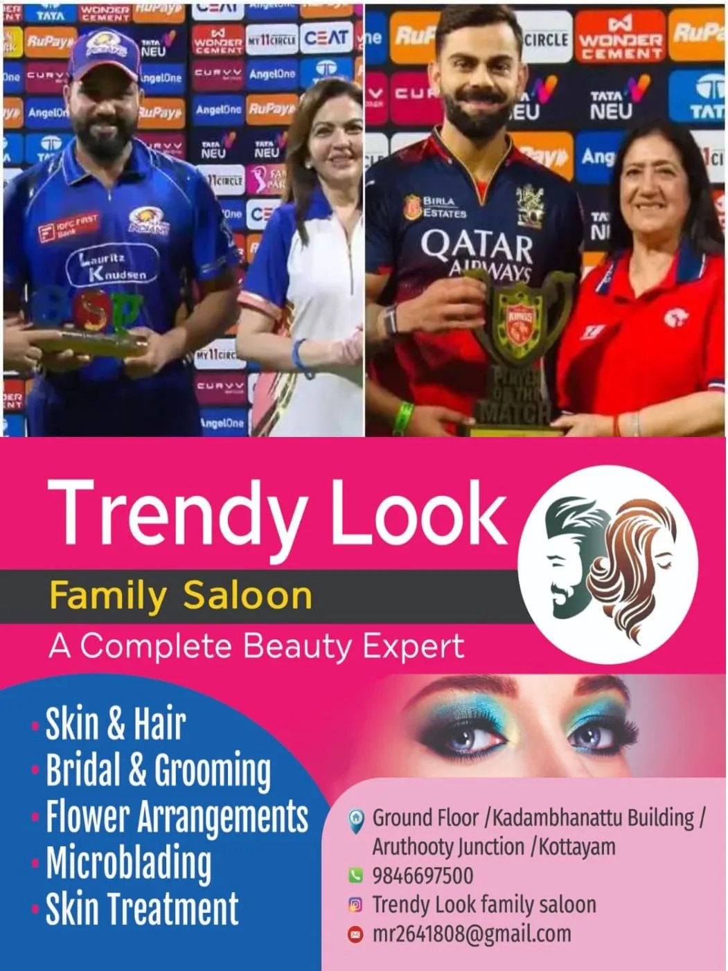 കോലി ഒന്ന് ആഘോഷിച്ച്‌ തീര്‍ന്നില്ല, അതിനും മുൻപേ ആ നേട്ടം തിരികെപ്പിടിച്ച്‌ ഹിറ്റ്മാൻ; ഐപിഎല്‍ പ്ലെയര്‍ ഓഫ് ദി മാച്ച്‌ പുരസ്കാരത്തിനായി ഇഞ്ചോടിഞ്ച് പോരാട്ടം;  ഇതിഹാസങ്ങളുടെ വാശിപ്പോര്!