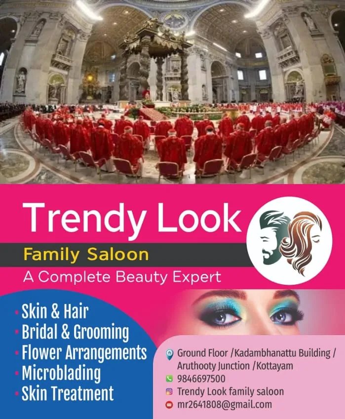 ഫ്രാന്‍സിസ് മാര്‍പാപ്പയുടെ വിയോഗത്തോടെ പുതിയ പരമാധ്യക്ഷനെ തെരഞ്ഞെടുക്കാനുള്ള നടപടികള്‍ക്ക് തുടക്കമിടാൻ ആഗോള കത്തോലിക്കാ സഭ; ലോകത്തിന്റെ വിവിധ ഭാഗങ്ങളില്‍നിന്നുള്ള കര്‍ദിനാള്‍മാരുടെ പേപ്പല്‍ കോണ്‍ക്ലേവ് ആണ് പുതിയ മാര്‍പാപ്പയെ തെരഞ്ഞെടുക്കുക; പുതിയ മാര്‍പാപ്പയെ തെരഞ്ഞെടുക്കാന്‍ ഇന്ത്യയില്‍ നിന്ന് നാലുപേര്‍, 2 മലയാളികള്‍