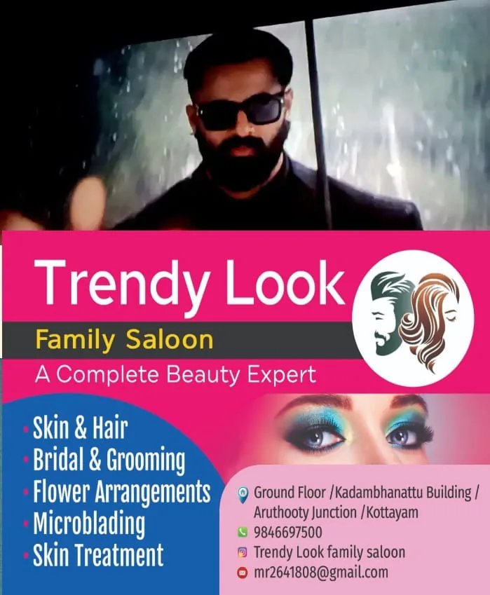 ‘ചോര ചീന്തിയ ആ സീനുകൾക്ക് പിന്നിൽ’ : ‘മാർക്കോ’ വിഎഫ്എക്സ് ബ്രേക്ക്ഡൗൺ വീഡിയോ പുറത്ത്; ഏറ്റവും അക്രമാസക്തമായ രംഗങ്ങളുടെ ദൃശ്യങ്ങളാണ് വീഡിയോയിൽ ഉൾപ്പെടുത്തിയിരിക്കുന്നത്