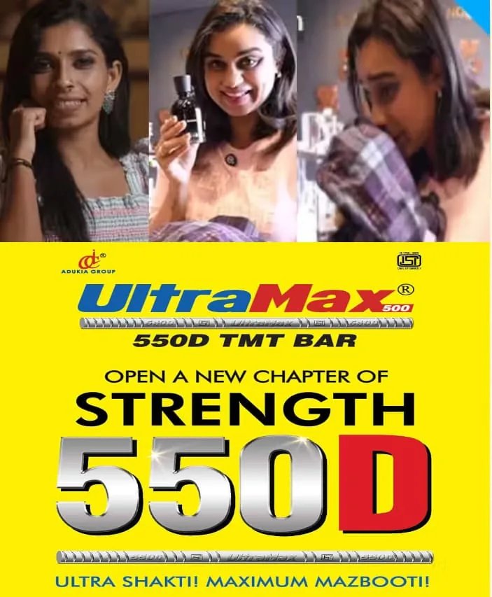 ‘സുധി ചേട്ടനെ ഓർക്കുമ്പോൾ പെർഫ്യൂം ഒന്ന് മണക്കും, അത് തീർന്നിട്ടില്ല’; രേണു സുധി