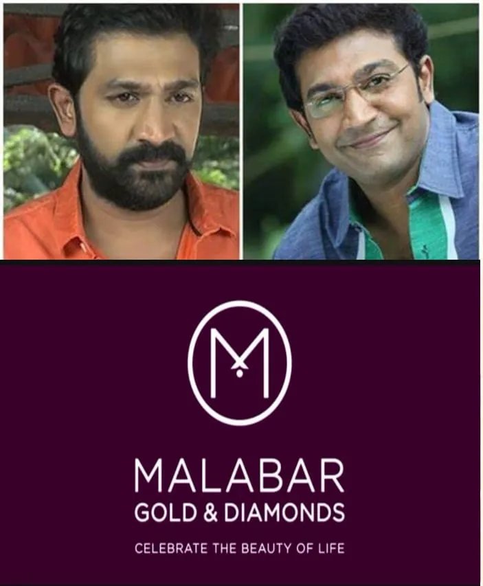 സിനിമാ സീരിയൽ താരം വിഷ്ണു പ്രസാദ് അന്തരിച്ചു