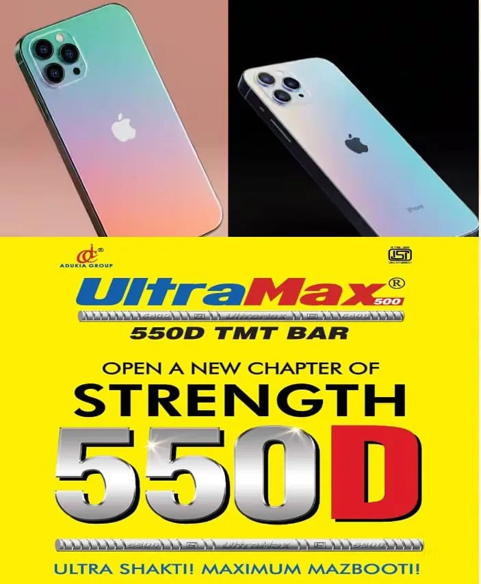 ജാഗ്രത, 100 രാജ്യങ്ങളിലെ ഐഫോൺ ഉപയോക്താക്കൾക്ക് ആപ്പിൾ മുന്നറിയിപ്പ്