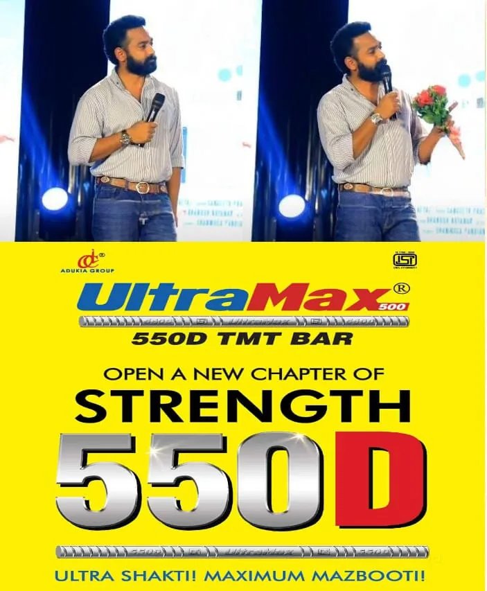 ‘ഒറ്റയ്ക്ക് വഴി വെട്ടി വന്നവന്‍ എന്ന് എന്നെ വിളിക്കരുത്’; കാരണം പറഞ്ഞ് ആസിഫ് അലി