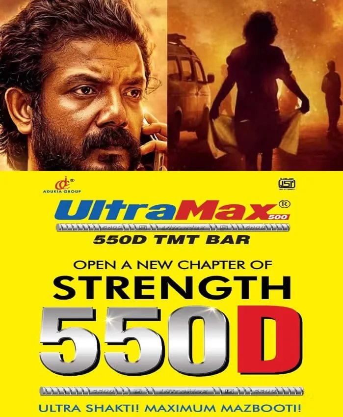 കോട്ടയം മെഡിക്കൽ കോളേജിലെ ടോയ്ലറ്റിൽ വീണുകിടന്ന് അഭിനയിച്ച് ശ്രീനാഥ് ഭാസി: സെറ്റിൽ അമ്പരപ്പ്