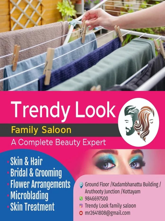 വീടിനകത്ത് വസ്ത്രങ്ങൾ ഉണക്കാൻ ഇടുമ്പോൾ ശ്രദ്ധിക്കേണ്ട ചില കാര്യങ്ങൾ