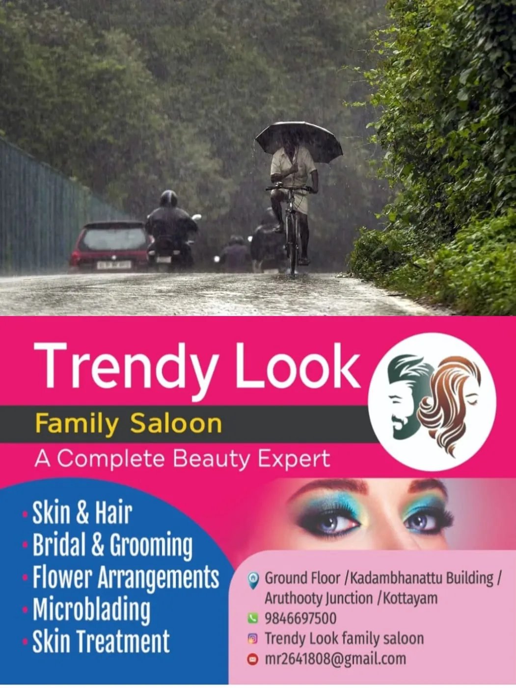 സംസ്ഥാനത്ത് അടുത്ത അഞ്ചുദിവസം ശക്തമായ മഴയ്ക്ക് സാധ്യത; ഇന്ന് കോട്ടയം ഉൾപ്പെടെ 5 ജില്ലകളിൽ യെല്ലോ അലർട്ട്