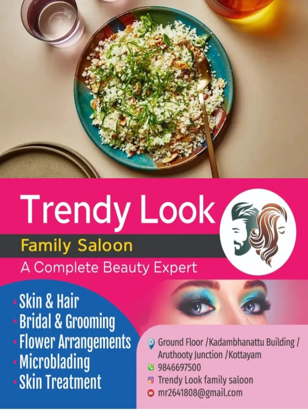 അമിത വിശപ്പിനെ തടയാൻ സഹായിക്കുന്ന ഹെല്‍ത്തി ഫുഡ്; എളുപ്പത്തില്‍ രുചികരമായി  തയ്യാറാക്കാം  കോളിഫ്ലവര്‍ ബദാം റൈസ് സാലഡ്; റെസിപ്പി ഇതാ