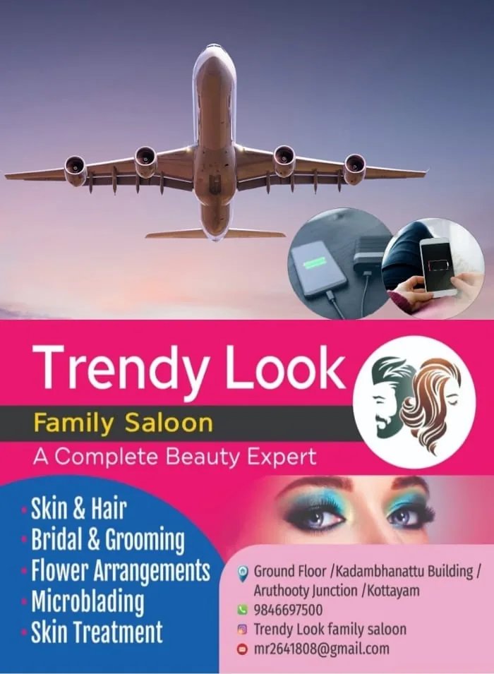 ഇന്ത്യൻ വിമാനങ്ങളില്‍ പവർ ബാങ്കിന്റെ ഉപയോഗം നിരോധിക്കാനുള്ള ചർച്ചകള്‍ നടത്തി ഡിജിസിഎ; നിയമങ്ങള്‍ ഉടൻ നടപ്പിലാകും