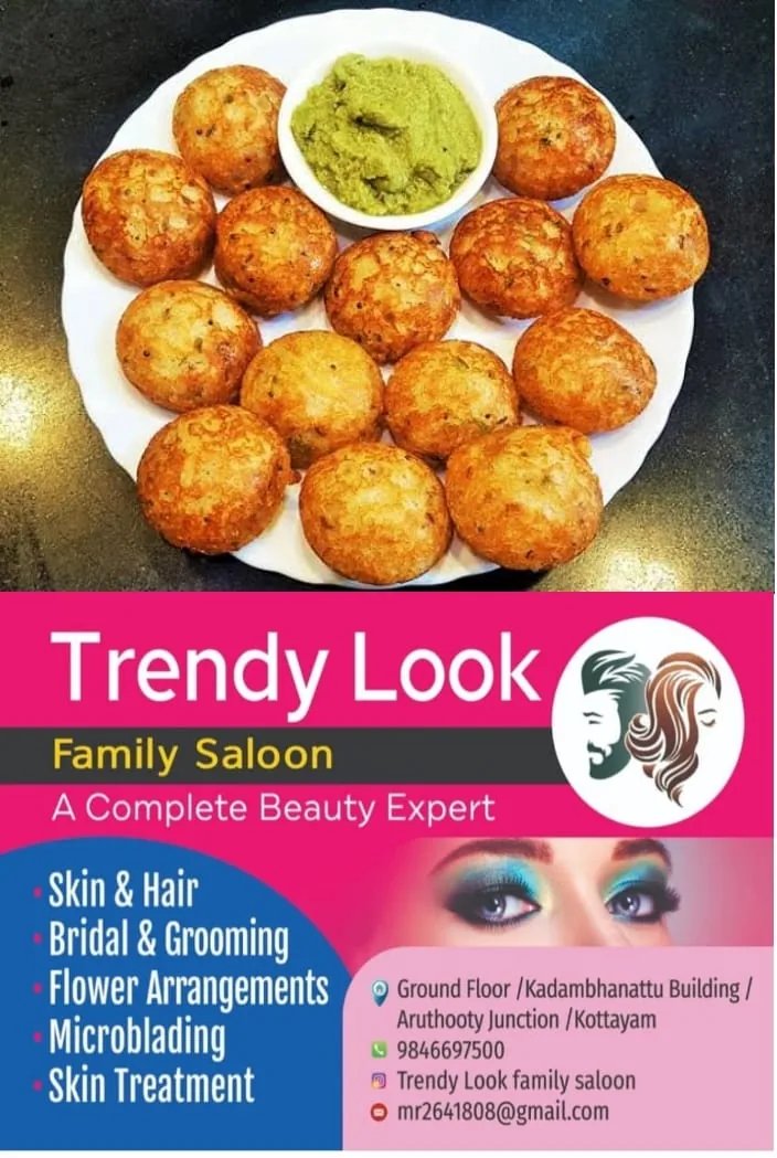 രാവിലെ പതിവായി ദോശയാണോ?: ദോശ മാറ്റി വെറൈറ്റി ആക്കിയാലോ?; പതിവില്‍ നിന്ന് വ്യത്യസ്തമായി പുതിയ രുചിയുള്ള സ്നാക്ക് തയ്യാറാക്കാം