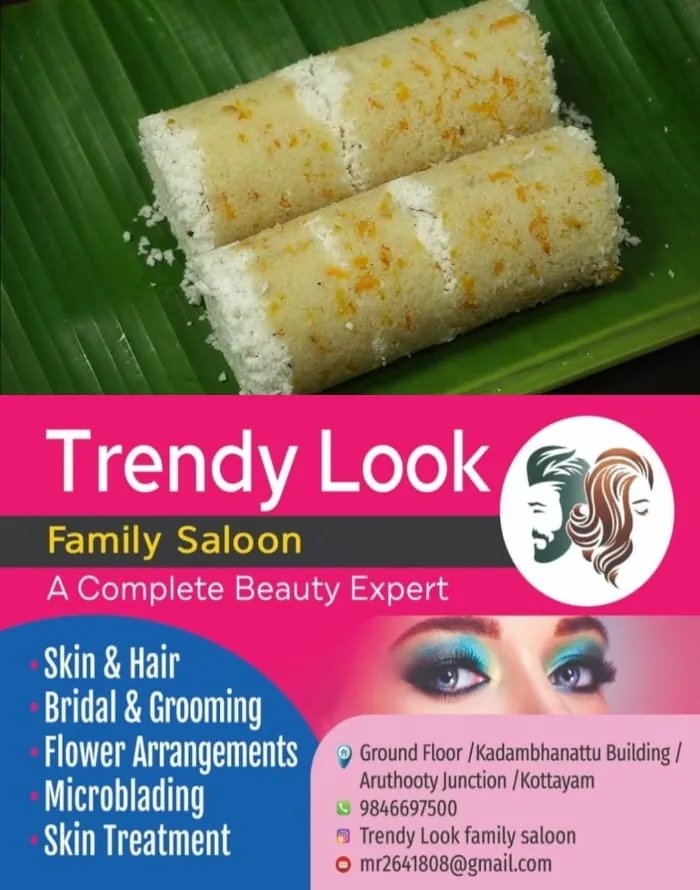 ആരോഗ്യ ഗുണങ്ങൾ നിരവധി; സോഫ്റ്റും രുചികരവുമായ പാല്‍പുട്ട് ഉണ്ടാക്കാം