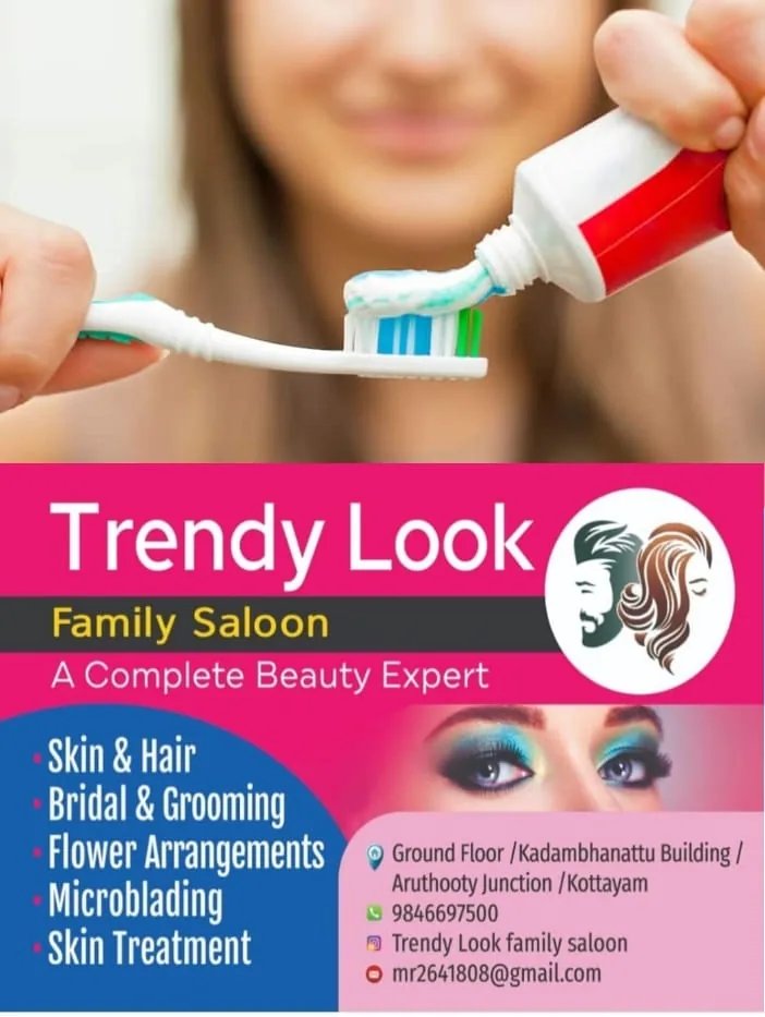 വില്പന കുത്തനെ കുറഞ്ഞു; ഇന്ത്യക്കാർ ആരും പല്ലുതേക്കാറില്ല; ഞെട്ടിക്കുന്ന വാദവുമായി കോൾഗേറ്റ്