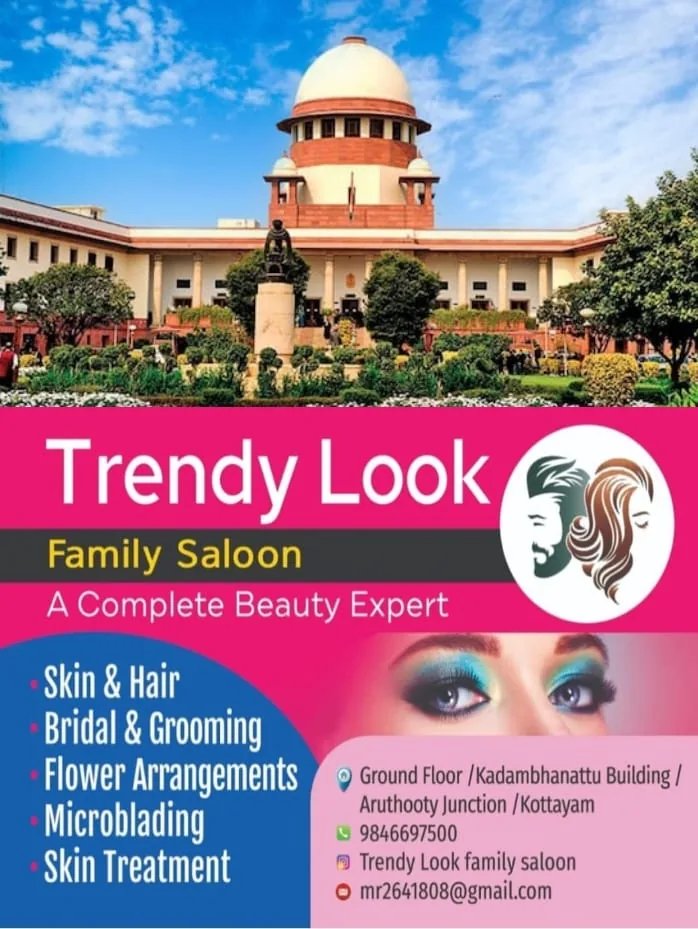 ‘ഇനി അറസ്റ്റിനുള്ള കാരണം മനസ്സിലാകുന്ന ഭാഷയില്‍തന്നെ എഴുതി നല്‍കണം, അല്ലാത്ത പക്ഷം അറസ്റ്റ് നിയമ വിരുദ്ധമാകും’: നിര്‍ണായക വിധിയുമായി സുപ്രീം കോടതി