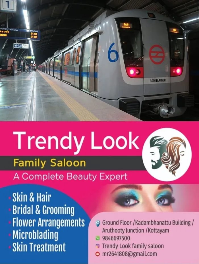 ‘എന്റെ അവയവങ്ങൾ ദാനം ചെയ്യണം; മെട്രോ സ്‌റ്റേഷനിൽ നിന്ന് ചാടി ജീവനൊടുക്കി പത്താം ക്ലാസ് വിദ്യാർത്ഥി, അധ്യാപകർക്കെതിരെ മാനസിക പീഡനം ആരോപിക്കുന്ന ആത്മഹത്യാ കുറിപ്പ് വിദ്യാർഥിയുടെ ബാഗിൽ നിന്നു കണ്ടെടുത്തു