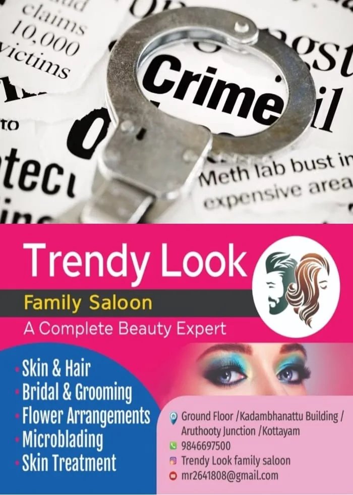 ജ്യോത്സ്യന്റെ നിര്‍ദേശപ്രകാരം മകളെ നരബലി നല്‍കാൻ അമ്മയുടെ ശ്രമം; കഴുത്തിന് പിന്നില്‍ വെട്ടേറ്റ യുവതി ഗുരുതരാവസ്ഥയില്‍