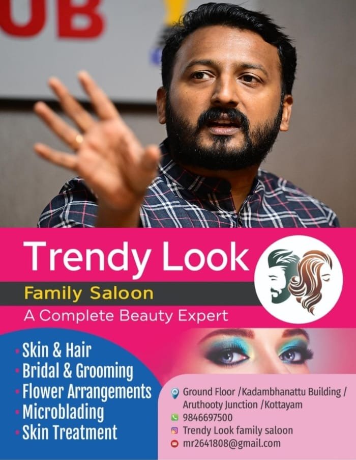 ‘പാർട്ടിയും കൈവിട്ടു’; കോടതി ജാമ്യം നിഷേധിച്ചതിന് പിന്നാലെ രാഹുൽ മാങ്കൂട്ടത്തിലിനെ കോണ്‍ഗ്രസില്‍ നിന്ന് പുറത്താക്കി