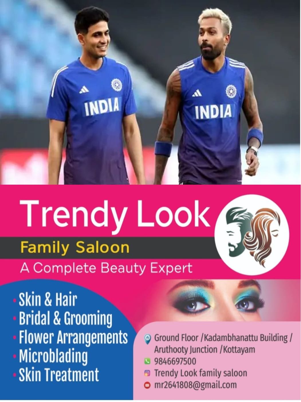 സഞ്ജു സ്ഥാനം നിലനിര്‍ത്തി; ഹാര്‍ദിക് പാണ്ഡ്യ തിരിച്ചെത്തി; റിങ്കു സിങ് പുറത്ത്; ദക്ഷിണാഫ്രിക്കയ്ക്കെതിരായ ട്വന്റി 20 പരമ്പരയ്ക്കുള്ള ഇന്ത്യന്‍ ടീമിനെ പ്രഖ്യാപിച്ചു