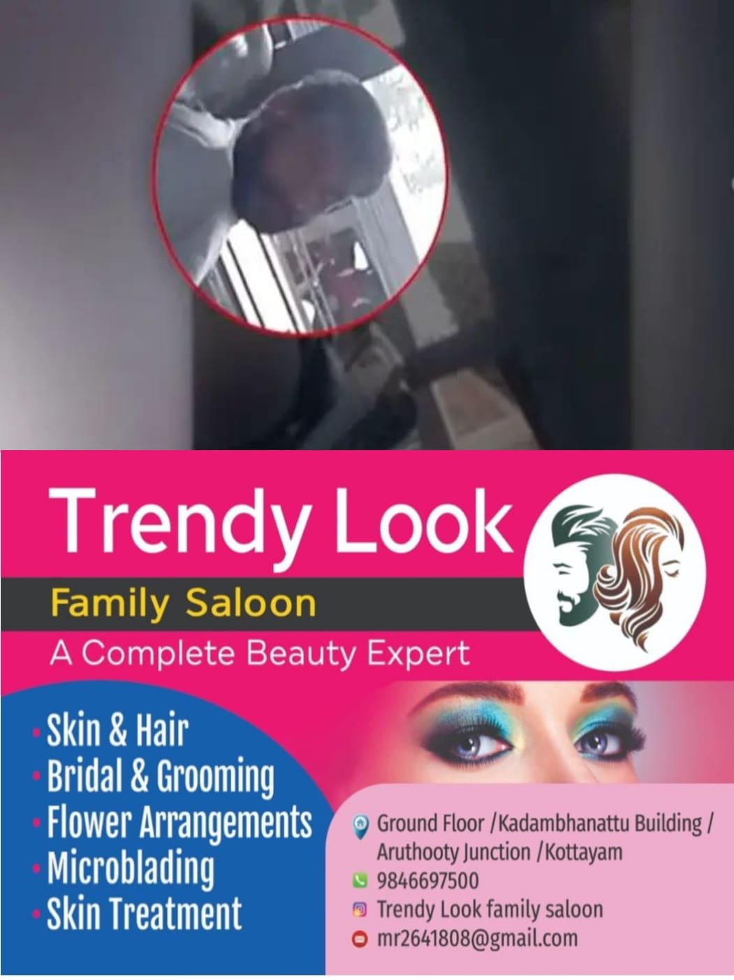 നിര്‍ത്തിയിട്ടിരുന്ന കെഎസ്‌ആര്‍ടിസി ബസില്‍ യുവതിക്ക് നേരെ നഗ്നതാ പ്രദര്‍ശനം; മൊബൈലില്‍ ദൃശ്യങ്ങള്‍ പകര്‍ത്തിയതോടെ ഇറങ്ങിയോടി യുവാവ്; ഒടുവിൽ പിടിയിൽ