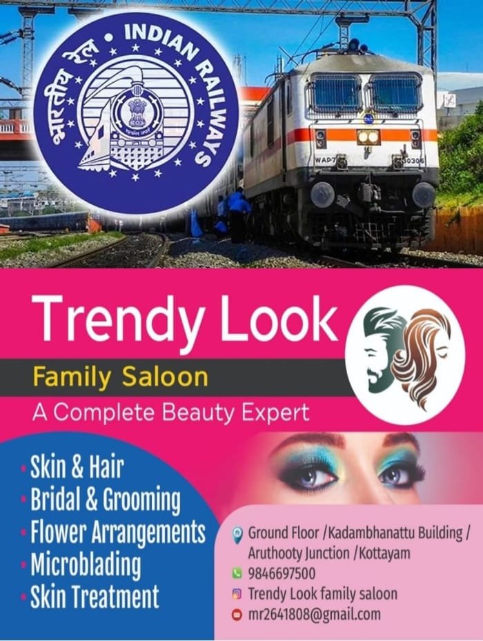 വയോധികര്‍ക്കും 45 വയസ്സിന് മുകളിലുള്ള സ്ത്രീകള്‍ക്കും ലോവര്‍ ബര്‍ത്ത് ഉറപ്പ്; സുപ്രധാന തീരുമാനവുമായി റെയില്‍വേ