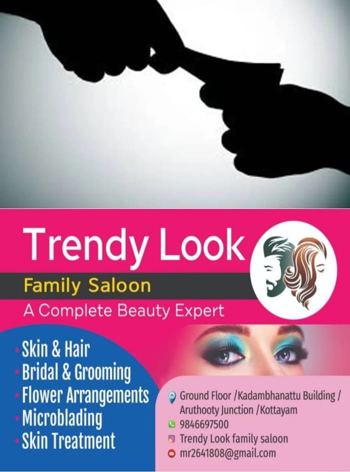 പോക്‌സോ അതിജീവിതയുടെ അമ്മയില്‍ നിന്ന് രണ്ട് ലക്ഷം രൂപ കൈക്കൂലി ആവശ്യപ്പെട്ടു; വനിത എസ്‌ഐ വിജിലൻസ് പിടിയില്‍