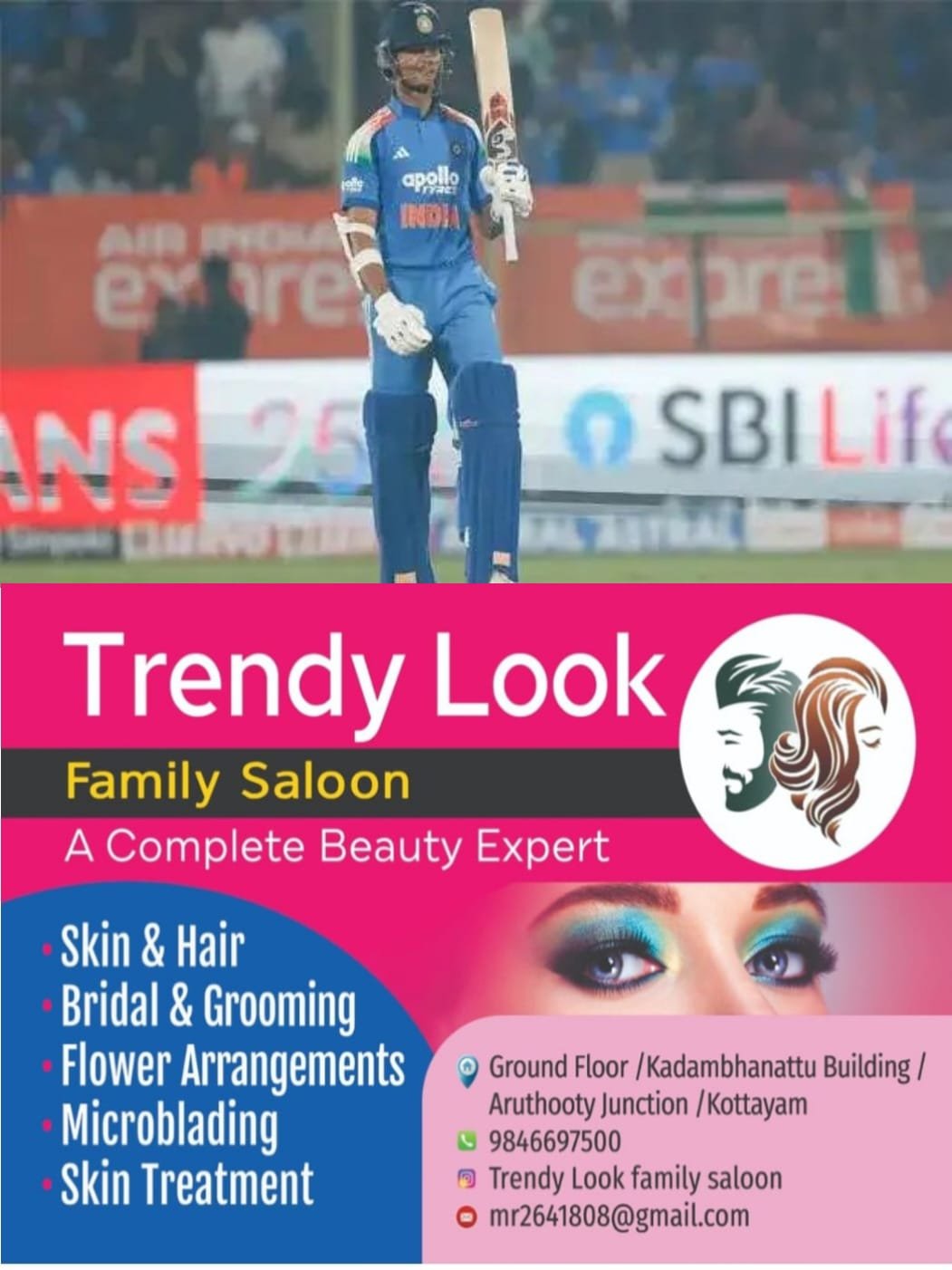 വിശാഖപട്ടണത്ത് ജയ്സ്വാള്‍ ‘ഷോ’; ദക്ഷിണാഫ്രിക്കയ്‌ക്കെതിരെ ഇന്ത്യയ്ക്ക് സൂപ്പര്‍ ജയം; പരമ്പര സ്വന്തമാക്കി