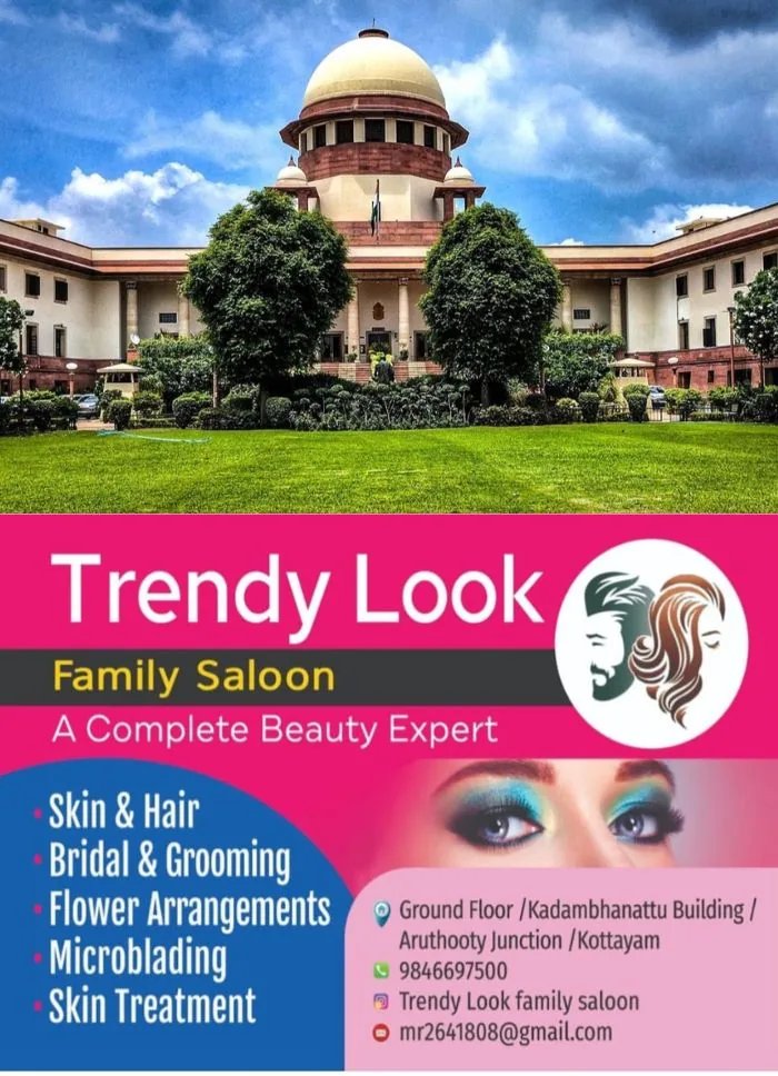 നായകടി ഏൽക്കാതിരിക്കാൻ ഇനി നായകൾക്ക് കൗൺസിലിംഗ് നൽകുക മാത്രമാണ് അവശേഷിക്കുന്നത്; വിമർശിച്ച് സുപ്രീംകോടതി