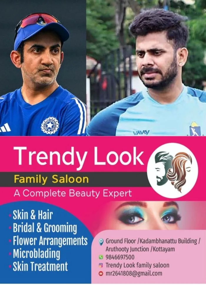 ഗൗതം ഗംഭീറിനെതിരെ ഗുരുതര ആരോപണങ്ങളുമായി മുന്‍താരം മനോജ് തിവാരി