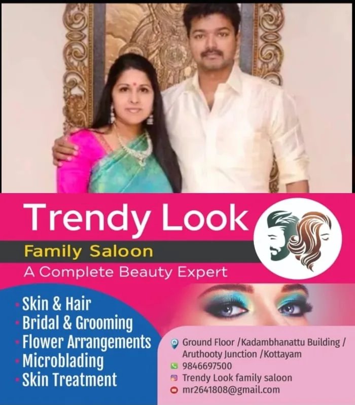 വിവാഹ മോചന ഹര്‍ജി നല്‍കി നടൻ വിജയ്‌യുടെ ഭാര്യ; ഏപ്രില്‍ 20ന്  ഹാജരാകാൻ വിജയ്‌ക്ക് നിര്‍ദേശം