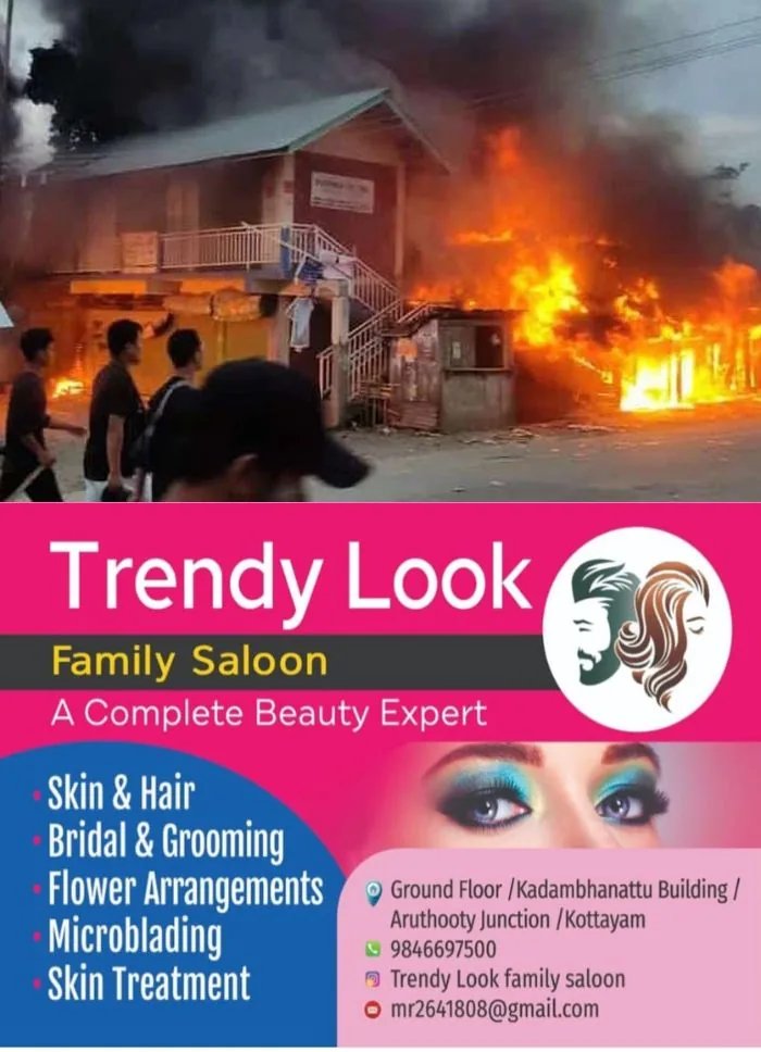 പുതിയ സർക്കാറിന് വെല്ലുവിളിയായി മണിപ്പൂരിൽ വീണ്ടും സംഘർഷം; അശാന്തി പടരുന്നത് ബിജെപി സർക്കാർ അധികാരത്തിലേറി ഒരാഴ്ച പിന്നിടുമ്പോൾ