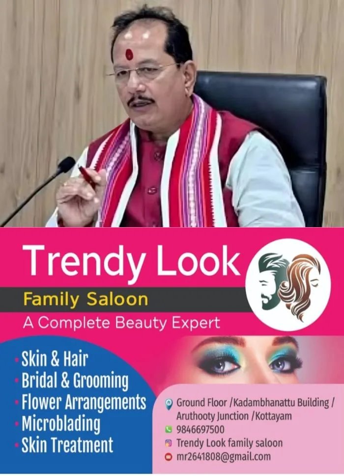 കുട്ടികളിലെ അക്രമവാസന തടയാൻ സ്‌കൂളുകൾ, മതസ്ഥാപനങ്ങൾ എന്നിവയ്ക്കരികിലെ മാംസവ്യാപാരം തടയും; വിചിത്ര നീക്കവുമായി ബീഹാർ