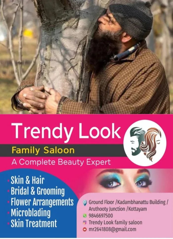 കശ്മീരിലെ ആപ്പിൾ തോട്ടങ്ങളെ സംരക്ഷിക്കാൻ മൂന്ന് റെയിൽ പദ്ധതികൾ റദ്ദാക്കി കേന്ദ്രം; നടപടി കടുത്ത പ്രതിഷേധത്തെ തുടർന്ന്