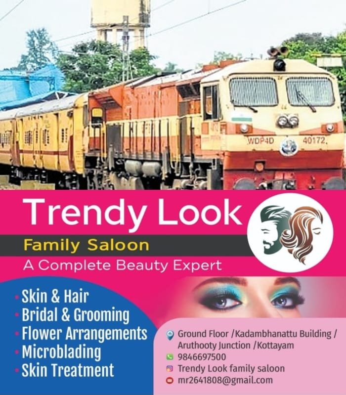 യാത്രക്കാരുടെ തിരക്ക്; എറണാകുളം – വേളാങ്കണ്ണി ട്രെയിൻ പ്രതിദിന സര്‍വീസാക്കി