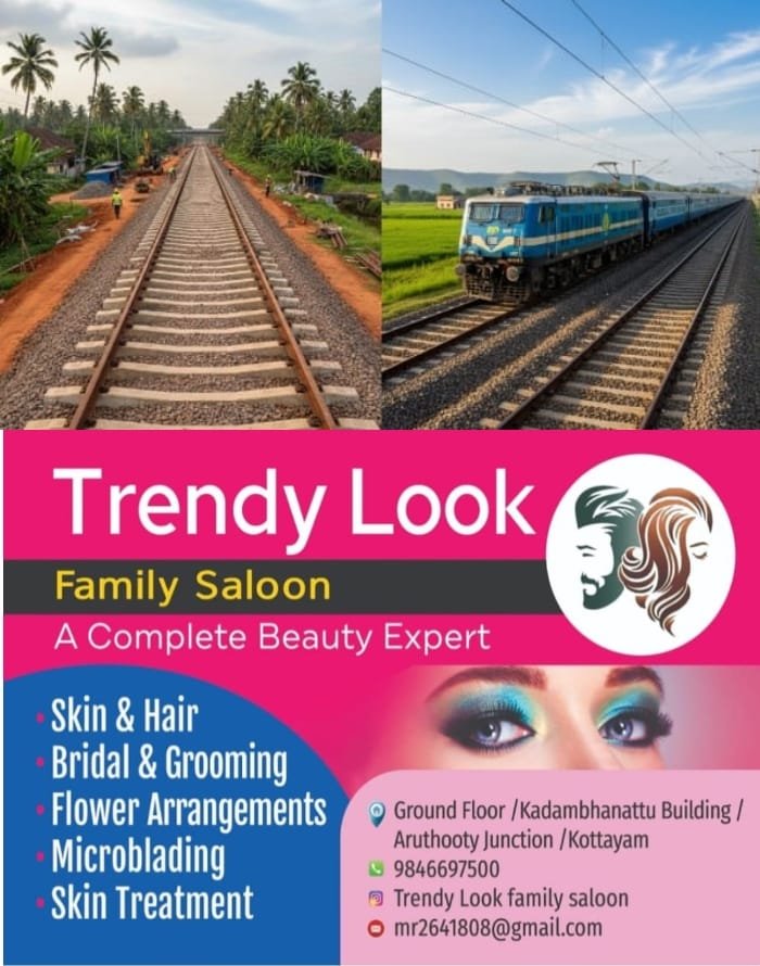 ശബരി റെയിൽ പദ്ധതിക്ക് വീണ്ടും പച്ചക്കൊടി; തടസങ്ങളെല്ലാം നീങ്ങിയെന്ന് കേന്ദ്രം ഹൈക്കോടതിയിൽ