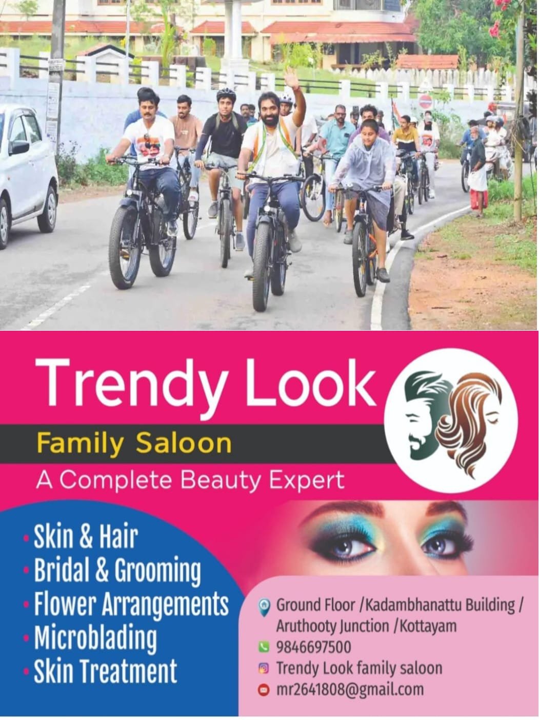 ആർഭാടങ്ങൾ ഒഴിവാക്കി പുതുപ്പള്ളിയിൽ വ്യത്യസ്ത പ്രചാരണവുമായി ചാണ്ടി ഉമ്മന്‍…!  ഫ്ലക്സ് ബോർഡുകളും ബാനറുകളും ഒഴിവാകും; ആ തുക കൊണ്ട് പാവപ്പെട്ടവർക്ക് വീടുവച്ചു നൽകാൻ തീരുമാനം; വീടുകൾ കയറിയിറങ്ങി വോട്ടുതേടും