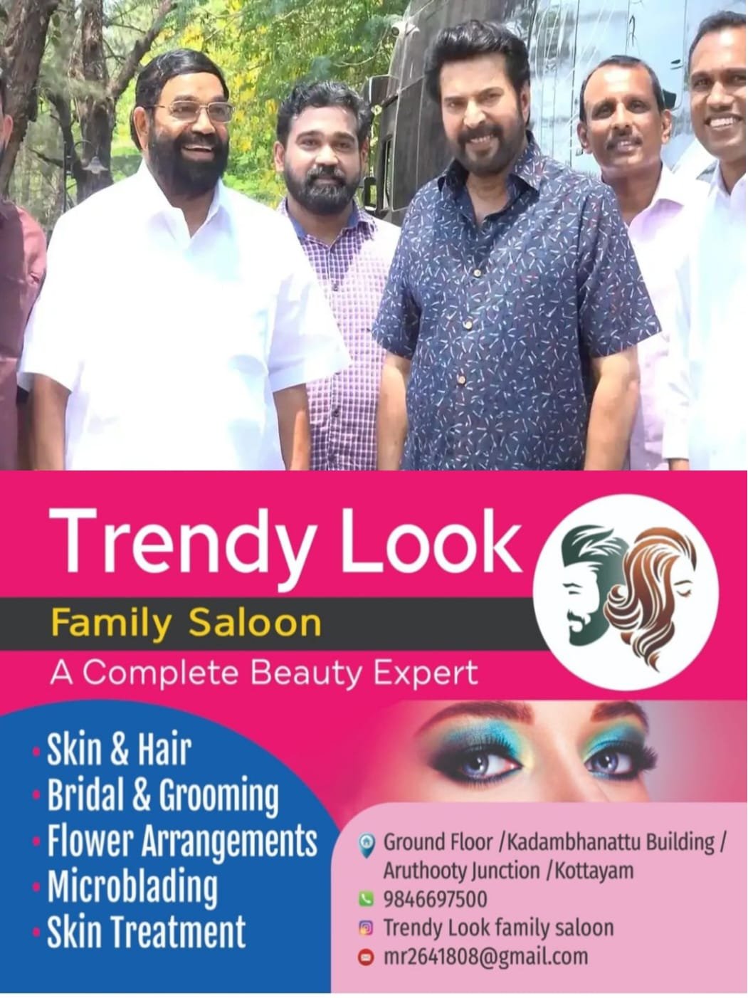 ‘ഓള്‍ ദി ബെസ്റ്റ് സഖാവേ…’; മമ്മൂട്ടിയുമായി കൂടിക്കാഴ്ച നടത്തി ഏറ്റൂമാനുരിലെ എല്‍ഡിഎഫ് സ്ഥാനാര്‍ഥി വി.എൻ വാസവൻ