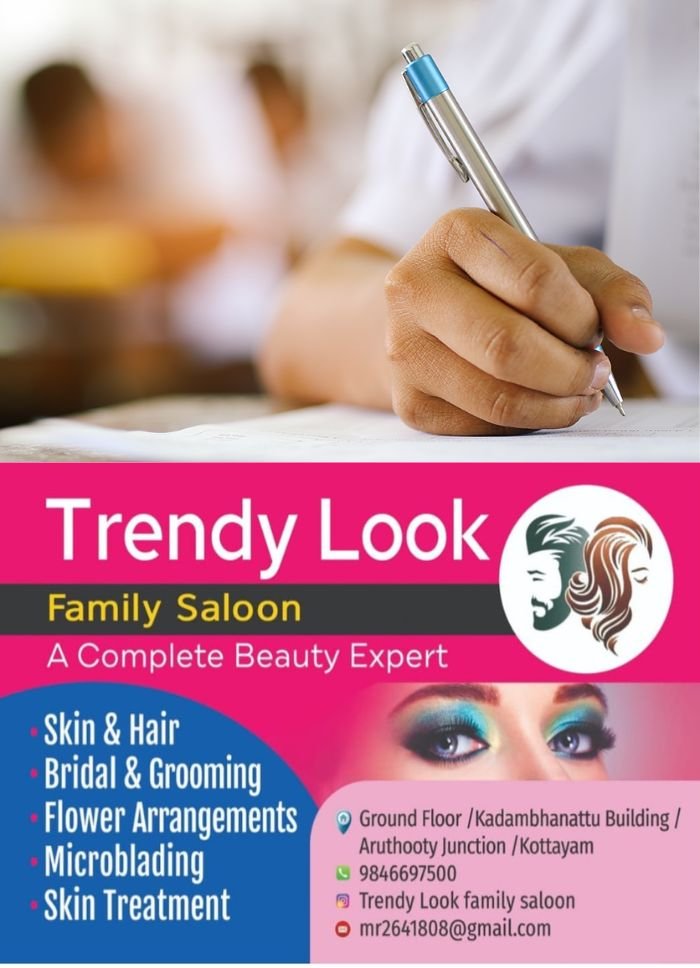 പശ്ചിമേഷ്യൻ സംഘർഷം; ഗൾഫിലെ സിബിഎസ്ഇ പ്ലസ്ടു പരീക്ഷകൾ റദ്ദാക്കി