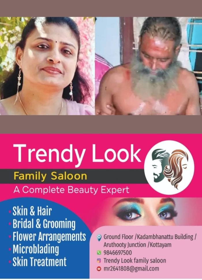 തൃശൂരിൽ അയൽവാസിയായ യുവതിയെ കുത്തിക്കൊലപ്പെടുത്തി; ഓടി രക്ഷപ്പെടുന്നതിനിടെ കിണറ്റിൽ വീണ പ്രതിയെ കസ്റ്റഡിയിലെടുത്തു