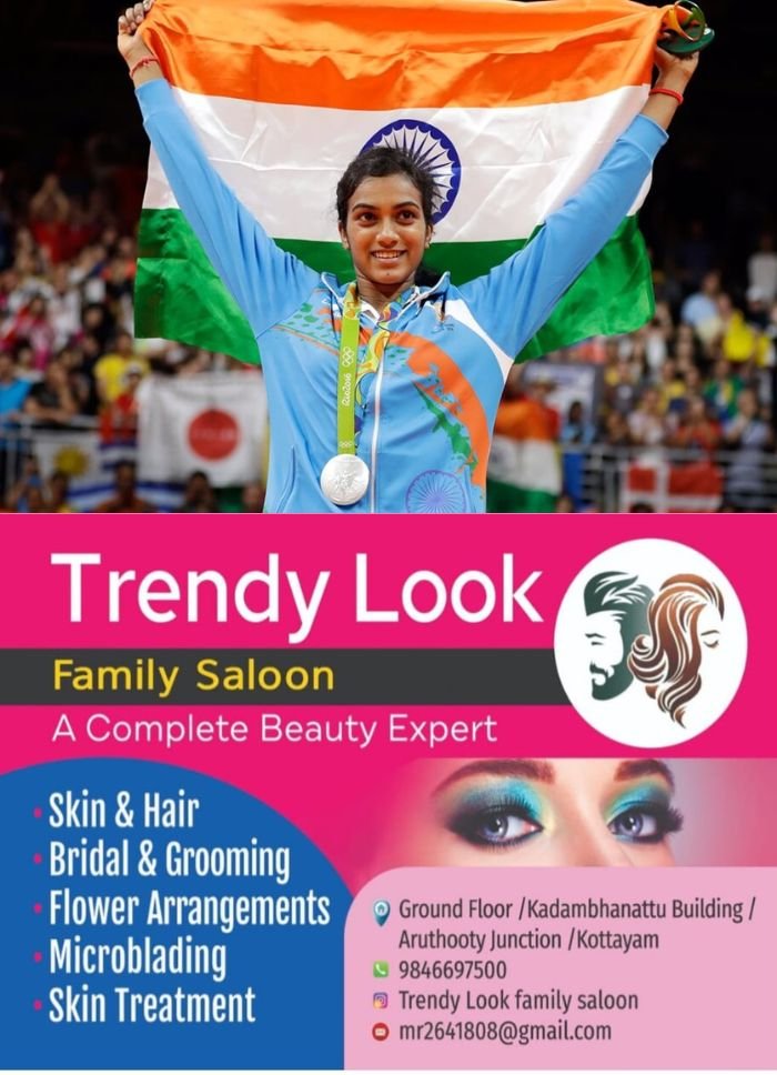 ഇറാൻ സംഘർഷങ്ങളെ തുടർന്ന് ദുബായിൽ കുടുങ്ങിയ ബാഡ്മിന്റൺ താരം പിവി സിന്ധു നാട്ടിലെത്തി